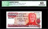 Argentine 10000 pesos 10000 Pesos J. San Martin - Specimen - 1976 - ICG UNC63 - P.306as -