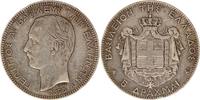 Grèce 5 Drachms 5 Drachms George I - Armoiries 1875 A -