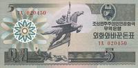 Corée du Nord 5 won 5 Won Statue Chollima - 1988 -