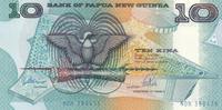 Papouasie-Nouvelle-Guinée 10 kina 10 Kina Oiseau de Paradis - Artisanat - 1988 -