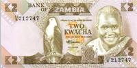 Zambie 2 kwacha 2 Kwacha Prés. K. Kaunda - Ecole - 1988 -