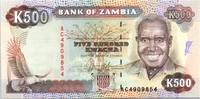 Zambie 500 kwacha 500 Kwacha Pdt Kaunda - Coton ND (1991) -