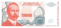 Bosnie-Herzégovine 5.000.000 dinara 5.000.000 Dinara - P. Kocic - Armoiries - 1993 -