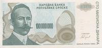Bosnie-Herzégovine 100 million de dinara 100 Million de Dinara - P. Kocic - Armoirie - 1993 -