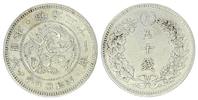 Japon 50 sen 50 Sen, Fleur - Dragon - 1898 YR. 31 - 2ème ex. -