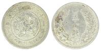 Japon 50 sen 50 Sen, Fleur - Dragon - 1898 YR. 31 - 5ème ex. -