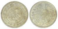 Japon 50 sen 50 Sen, Fleur - Dragon - 1898 YR. 31 - 7ème ex. -