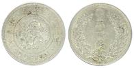 Japon 50 sen 50 Sen, Fleur - Dragon - 1898 YR. 31 - 10ème ex. -
