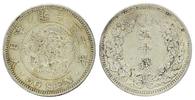 Japon 50 sen 50 Sen, Fleur - Dragon - 1897 YR. 30 - 2eme. ex. -