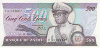 Zaïre 500 zaires 500 Zaires 1985 - Président Sese Seko Mobutu, pont -