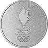 France - Monnaie de Paris Médaillon Equipe de France Olympique 2021 -