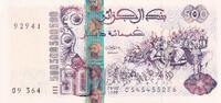 Algérie 500 dinars 500 Dinars - Troupes d'Hannibal - Eléphants - 1998 - P.141c -