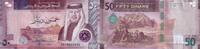 Jordanie  50 Dinars - Roi Abdallah II - Wadi Rum - 2022 - Série AC ou série AD NEUF