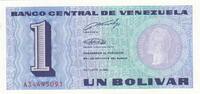 Venezuela 1 bolivar 1 Bolivar, Simon Bolivar - Armoiries - 1989 - Série A -