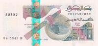 Algérie 500 dinars 500 Dinars Satellite Alcomsat - 2018 (2019) - Neuf -