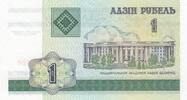 Biélorussie  1 Rouble - Académie des Sciences - 2000 NEUF