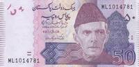 Pakistan 50 rupees 50 Rupees - M. Ali Jinnah - Montagne - 2018 -
