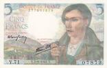 France 5 francs 5 Francs Berger - 05-08-1943 Série V.71 -