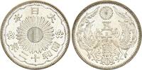Japon 50 sen 50 Sen Showa - Phénix - Yr.12 (1937) - Argent -