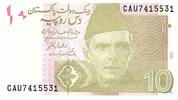 Pakistan 10 rupees 10 Rupees - M. Ali Jinnah - Porte de Peshawar - 2022 - Série BVE - P.NEW -