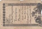 Italie 50 lire 50 Lire Régie Finanze-Torino - Armoiries 1794 n°66811 -
