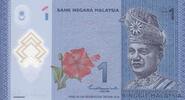 Malaisie 1 ringgit 1 Ringgit T.A. Rahman - Polymer - 2021 -