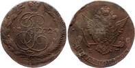 Russie 5 kopeks 5 Kopeks - Catherine II - 1772 EM Ekaterinburg -