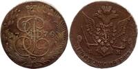 5 kopeks 1778 Russland 5 Kopeks - Katharina II - 1778 EM Ekaterinburg IV / S+