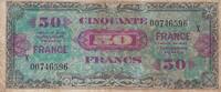 France 50 francs 50 Francs Impr. américaine (France) - 1945 Série X -