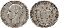 Grèce 1 lepta 1 Lepta George I - 1873 A Paris - Argent -