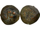 1 falus 1196-1204 Fals - Sultanat de Roum - Suleiman II TB+