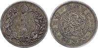 Japon 50 sen 50 Sen Dragon - 1898 Meiji An 31 - Argent -