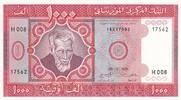 Mauritanie 1000 ouguiya 1000 Ouguiya - Homme barbu - 1981 (2024) - Série H008 -