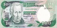 Colombie 200 pesos oro 200 Pesos oro, J. C. Mutis - Observatoire national - 1992 -