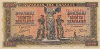Grèce 5000 drachms 5000 Drachmes - Victoire de Samothrace - 1942 -