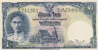 Thaïlande 1 baht 1 Bath Rama VIII - 1948 NEUF