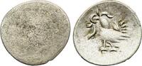 Cambodge 2 pe 2 Pe (1/2 Fuang) - Oiseau - Billon - 1847 -