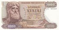Grèce 1000 drachms 1000 Drachmes 1970 - Zeus -