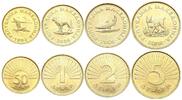 Macédoine cents Série de 4 pièces Macédoine du Nord - Animaux - 1993 à 2006 -