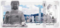 Iles Cook 1 Dollar Hong Kong - Skyline collection -1 Dollar Argent Couleur 2017 -