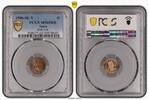 Espagne 1 centimos 1 centimo - Alfonso XIII - 1906 - PCGS MS65BN -