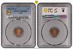 Espagne 1 centimos 1 centimo - Alfonso XIII - 1912 - PCGS MS 65RB -
