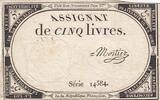France 5 livres 5 Livres - 10 Brumaire An II (31.10.1793) - Sign. Mortier - Série 14584 -