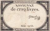 France 5 livres 5 Livres - 10 Brumaire An II (31.10.1793) - Sign. Troupé - Série 14726 -
