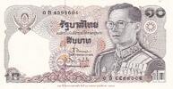 Thaïlande 10 baht 10 Baht - Roi Rama IX - ND (1995) - P.98 - Série 0 B -