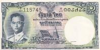 Thaïlande 1 baht 1 Bath Rama VIII - 1955 Série T 401 -