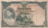 20 baht 1939 Thailand 20 Baht Rama VIII - ND (1939) - Serial P.1 IV / S