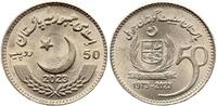Pakistan 50 rupees 50 rupees - 50ème anniversaire du Sénat - 2023 - SPL -