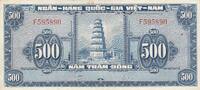 Vietnam du Sud 500 dong 500 dong - Pagode - Numéro F595890 - 1955 - TB - P.10 -