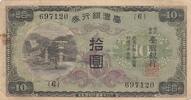 Chine 10 yen 10 yen - Taiwan - Occupation japonaise - 1944 - Bloc 6 -